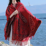Bohemian Paisley Tassel Winter Shawl Wrap