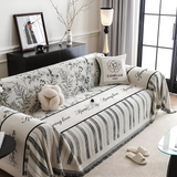 Elegant Black and White Sofa Cover Protector