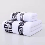 Casa Luxe Athena Cotton Towel Set | 2pcs